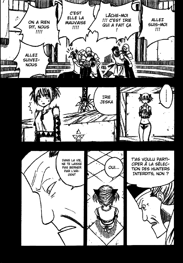 img Monster Hunter Orage 32